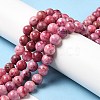 Natural Gemstone Hemimorphite Round Beads Strands G-L145-6mm-03-01-4