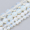 Opalite Beads Strands G-S332-8mm-004-2