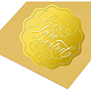 Plastic Self Adhesive Gold Foil Embossed Stickers DIY-WH0211-184-4