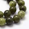 Natural Chinese Jade Beads Strands X-G-F363-8mm-3