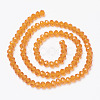 Glass Beads Strands EGLA-A034-T4mm-D05-2