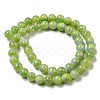 Dyed Natural White Jade Beads Strands G-F764-02A-3