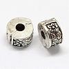 Alloy European Style Clasps PDLC-R001-07-1