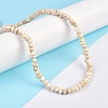 Natural Magnesite Beads Strands TURQ-P001-02A-11-5