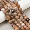Natural Multilayer Lodolite Quartz Beads Strands G-Z133-A02-12mm-02-1
