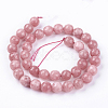 Natural White Jade Bead Strands G-R166-10mm-25-2