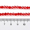 Transparent Glass Beads Strands GLAA-Q104-01A-5
