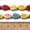 Synthetic Turquoise Beads Strands G-B140-K01-4