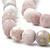 Natural Marble and Sesame Jasper/Kiwi Jasper Beads Strands G-T106-288-2