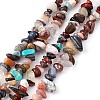 Natural & Synthetic Mixed Gemstone Beads Strands G-YW0001-47-2