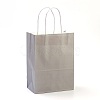 Pure Color Kraft Paper Bags AJEW-G020-C-07-1