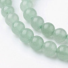 Natural Green Aventurine Bead Strands G-G735-63-8mm-6