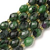 Natural Ruby in Zoisite Beads Strands G-N342-50-1