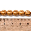 Vintage Handmade Porcelain Beads Strands PR-CBAA37B-09E-4