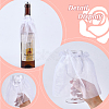 Organza & Cloth Bride and Groom Full Dress Wine Bottle Cover AJEW-DR0001-67-3