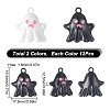 24Pcs 2 Colors Spray Painted Alloy Enamel Pendants FIND-SC0004-89-2