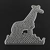 Giraffe ABC Plastic Pegboards used for 5x5mm DIY Fuse Beads X-DIY-Q009-37-1