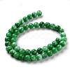 Natural White Jade Beads G-J390-C02-36-2