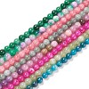 Dyed Natural White Jade Imitation Beads Strands G-I299-F-8mm-1