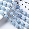 Natural White Jade Beads Strands G-T132-049C-4