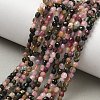 Natural Multicolor Tourmaline Beads Strands G-E530-07H-1