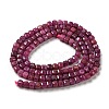 Natural Ruby Beads Strands G-P457-B01-36B-2