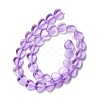 Transparent Glass Beads Strand GLAA-F112-03D-3