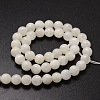 Natural Rainbow Moonstone Round Beads Strands G-E329-8.5-9mm-49-2