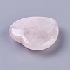 Natural Rose Quartz Cabochons X-G-O176-02-3