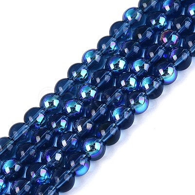 Transparent Electroplate Glass Beads Strands EGLA-Q132-6MM-01A-07-1