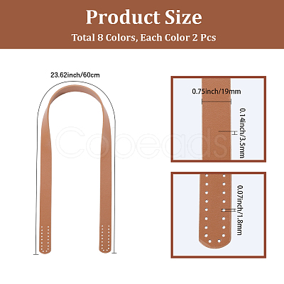 16Pcs 8 Colors Imitation Leather Bag Handles FIND-BBC0004-51-1