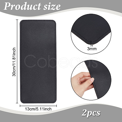 PU Leather Bag Bottom Shaper PURS-WH0002-035-1