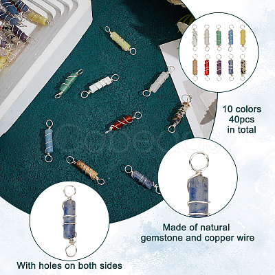 40Pcs 10 Styles Natural Mixed Gemstone Copper Wire Wrapped Column Connector Charms PALLOY-HY00040-1