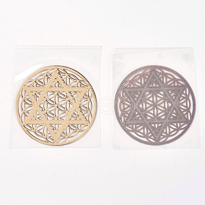 Metal Stickers DIY-WH0067-01-1