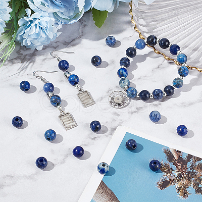 Natural Lapis Lazuli Beads G-OC0003-81B-1