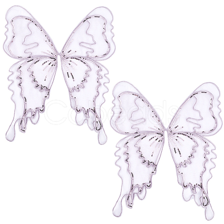 Ppolyester Thread Iron on/Sew On Patches PATC-WH20007-04C-1