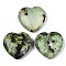 Natural Yellow Turquoise(Jasper) Heart Love Stone, Pocket Palm Stone for Reiki Balancing, 59~60x60x21~22mm