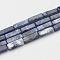 Natural Sodalite Beads Strands, Cuboid, 13~13.5x3~5x3~5mm, Hole: 0.5mm, about 29~31pcs/strand, 15.3~15.7 inch(390~400mm)