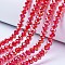 Electroplate Glass Beads Strands, AB Color Plated, Faceted, Rondelle, Red, 2.3~2.7x2mm, Hole: 0.4mm, about 150~155pcs/strand, 32~33cm