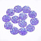 Resin Cabochons, Half Round, Medium Slate Blue, 12x3~3.5mm