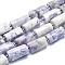 Natural Purple Turquoise Beads Strands, with Seed Beads, Faceted, Column, 12~13x6~8x6~8mm, Hole: 1mm, about 28pcs/strand, 15.55''~15.75'(39.5~40cm)