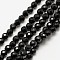 Natural Black Spinel Bead Strands, Faceted Round, 3mm, Hole: 0.8mm, about 136pcs/strand, 16 inch