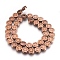 Autumn Theme Non-magnetic Synthetic Hematite Bead Strands, Flat Round with Maple Leaf, Copper Plated, 9.5~10.5x4mm, Hole: 1mm, about 41pcs/strand, 15.9 inch(40.5cm)