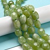 Natural Malaysia Jade Beads Strands G-P528-N01-01-1