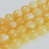 Natural Topaz Jade Beads Strands X-G-E266-11A-8mm-4