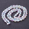 Electroplate Glass Beads Strands X-GC886Y-3-3