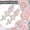 Polyester Embroidery Sew on Appliques DIY-WH20010-38A-01-6