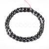 Magnetic Synthetic Hematite Bead Strands G-A164-12A-2