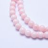 Natural Mashan Jade Beads Strands DJAD-6D-02-2