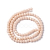 Faceted(32 Facets) Glass Beads Strands EGLA-J042-35A-03-2